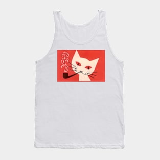 Cat with a Pipe - 1960s Czechoslovakian Matchbook Tank Top